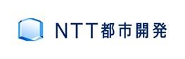 ＮＴＴ都市開発株式会社