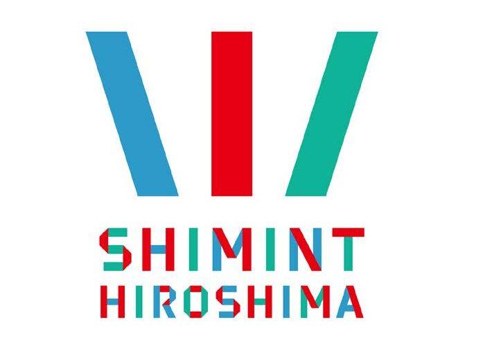 八千代総合運動公園 1