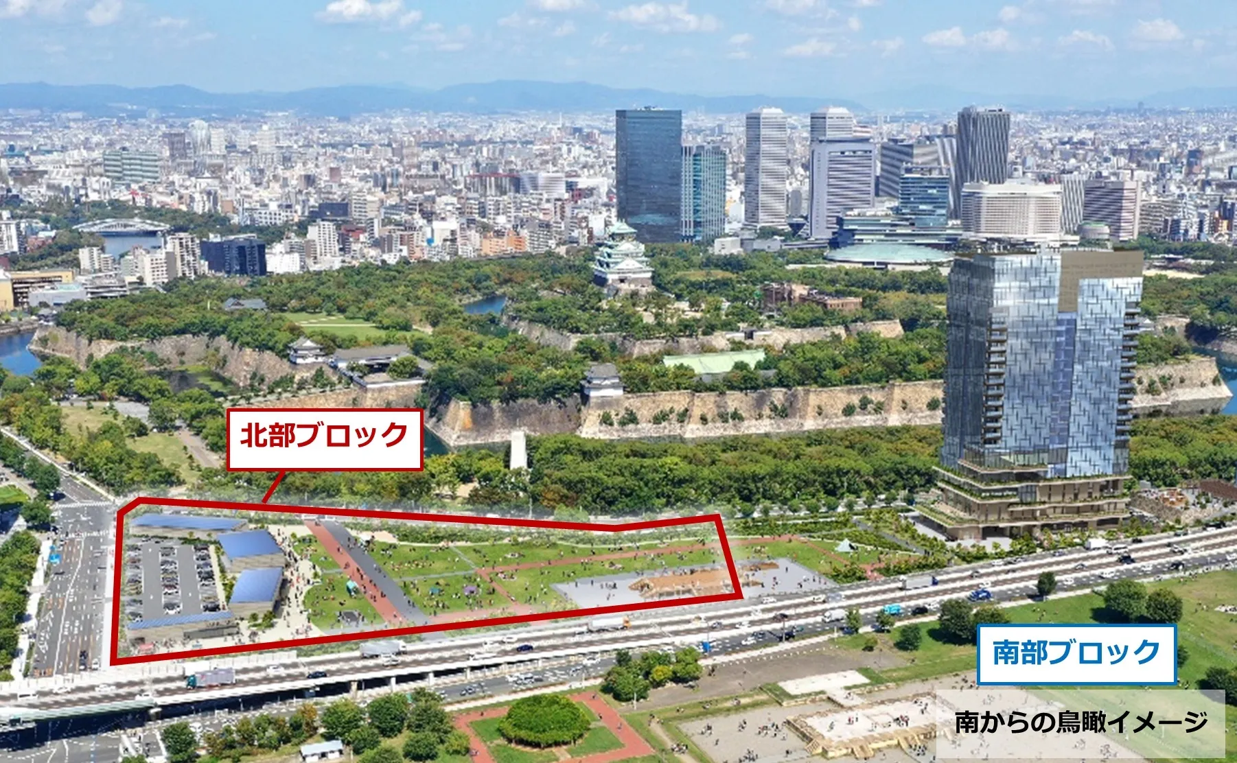 なにわのみや イメージ