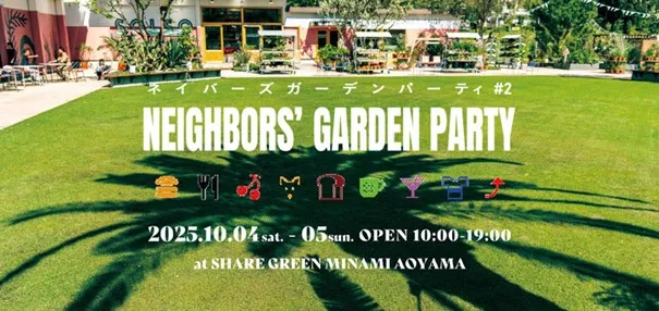 SHARE GREEN MINAMI AOYAMA