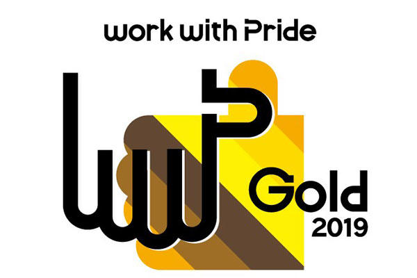 PRIDE指標2019の「ゴールド」のロゴ