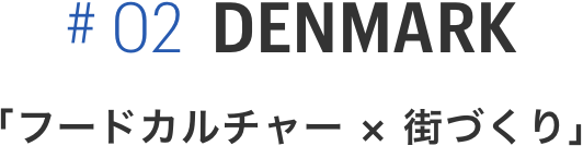 DENMARK