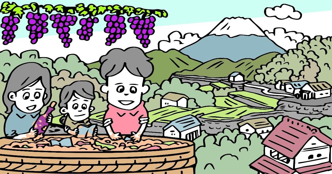 YAMANASHI