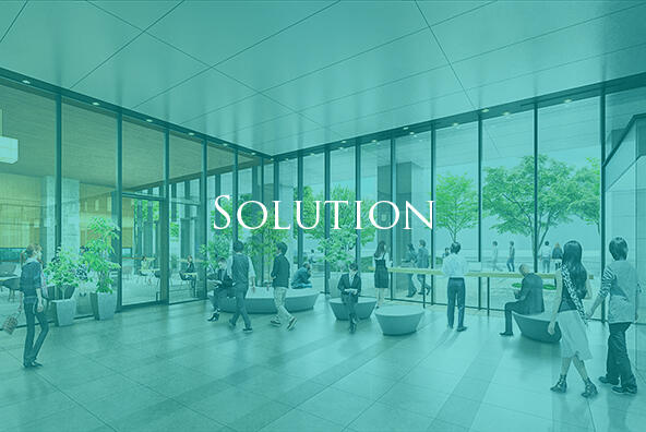 solutionイメージ