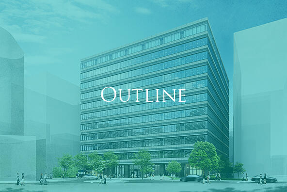 outlineイメージ