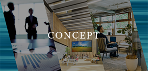 conceptイメージ