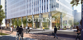 outlineイメージ
