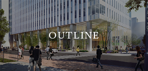 outlineイメージ