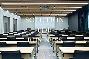 solutionイメージ