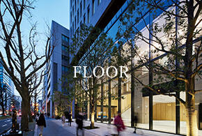 floorイメージ