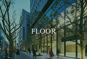 floorイメージ