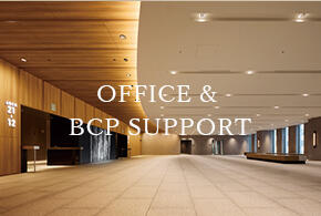 bcpイメージ