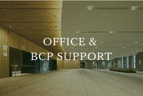 bcpイメージ
