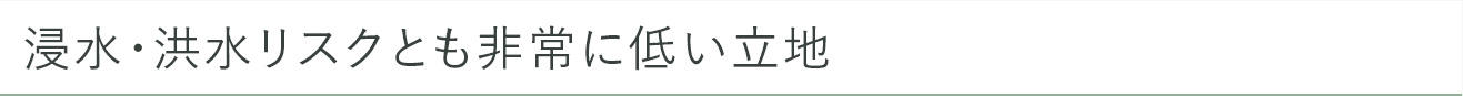 tittle_sp画像1