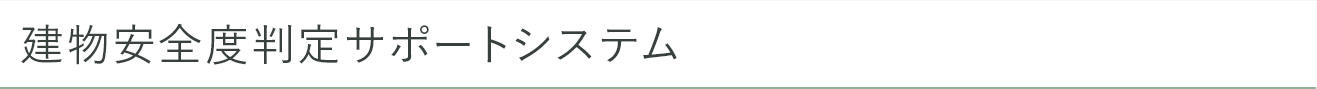 tittle画像2sp