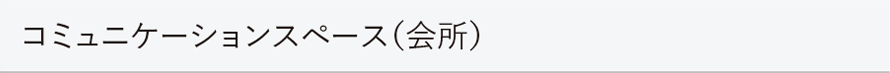 ボタン画像6