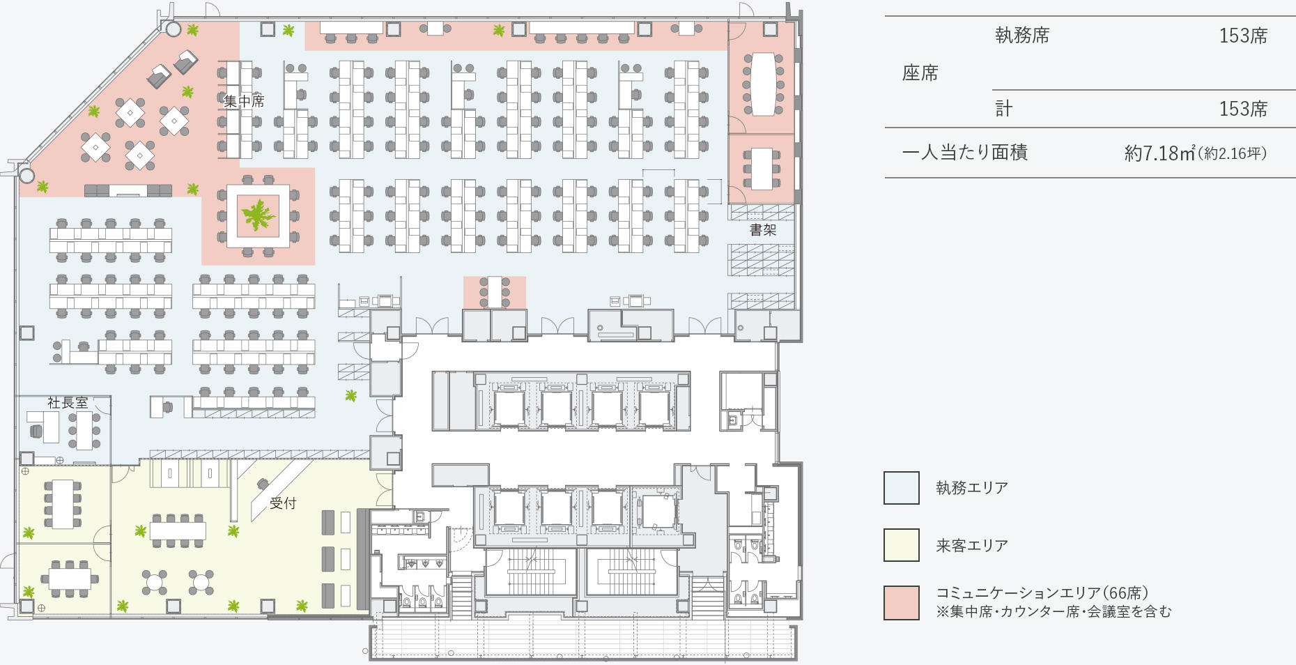 floor_img画像5