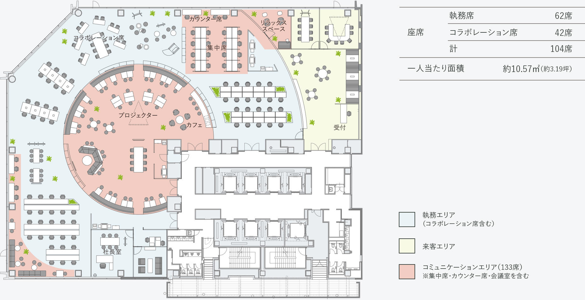 floor_img画像6