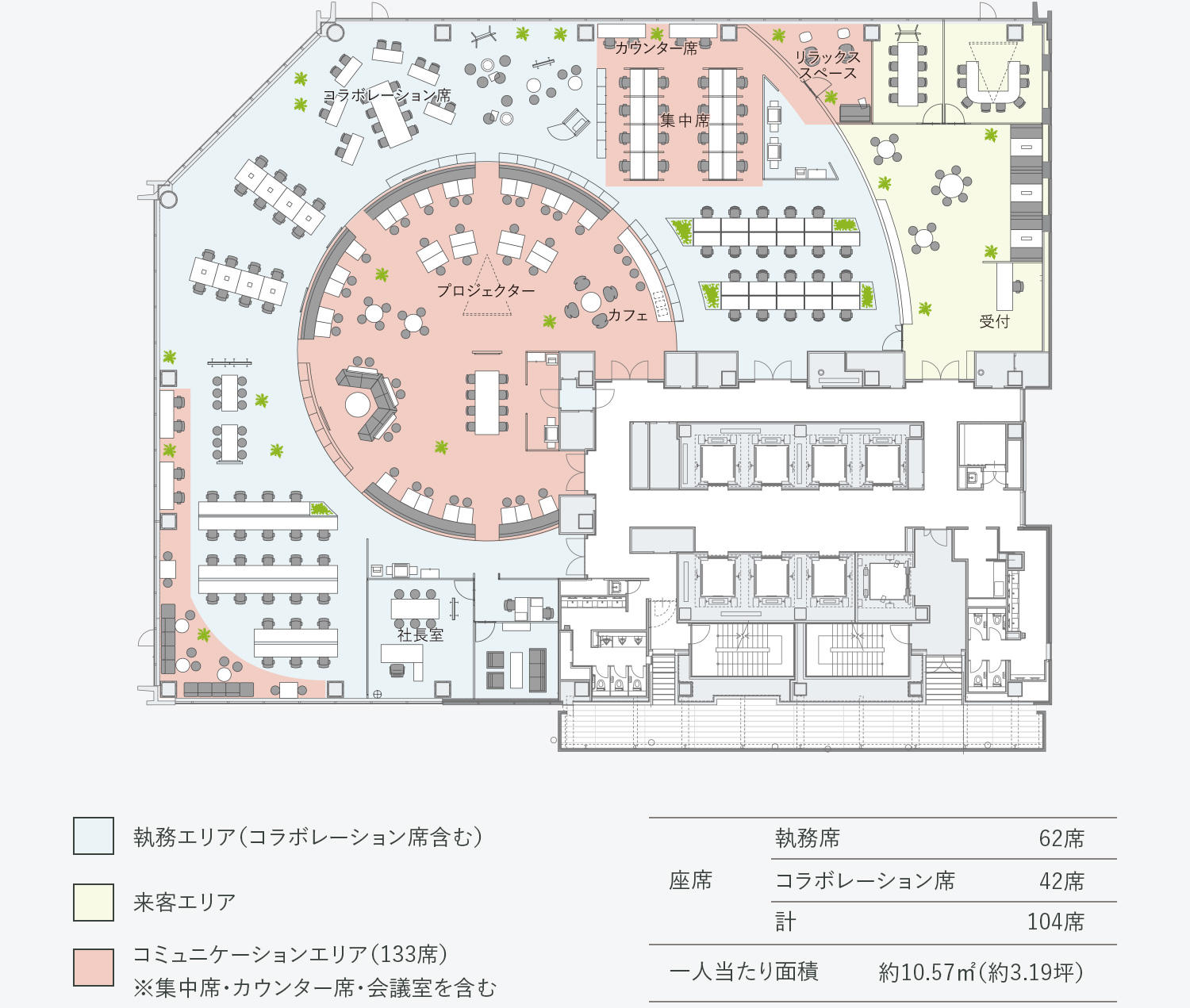 floor_img画像6sp