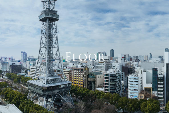 floor