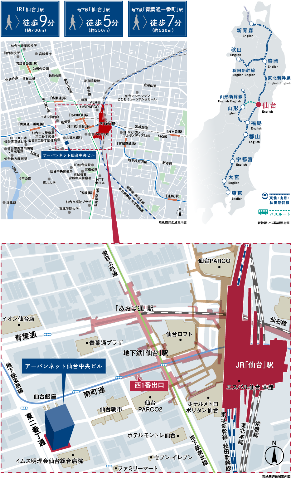 map画像1