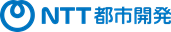NTT都市開発 ロゴ